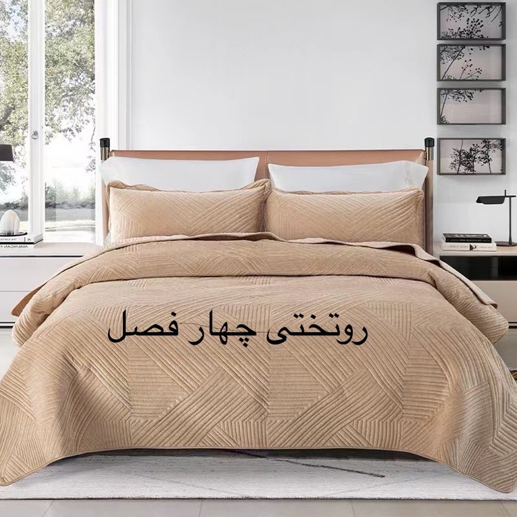 روتختی چهار فصل مخمل کریستال ترک دو نفره