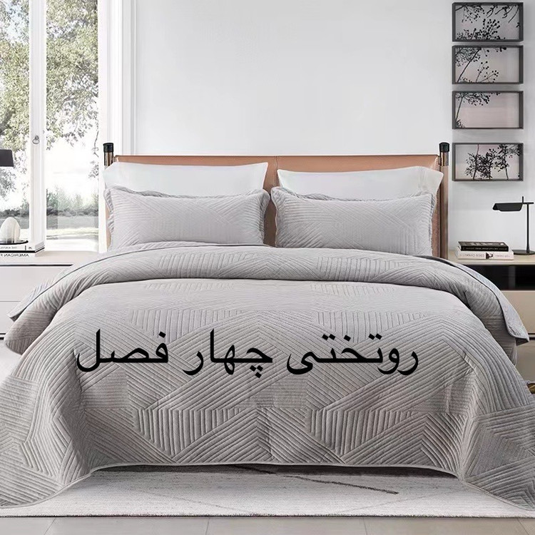 روتختی چهار فصل مخمل کریستال ترک دو نفره