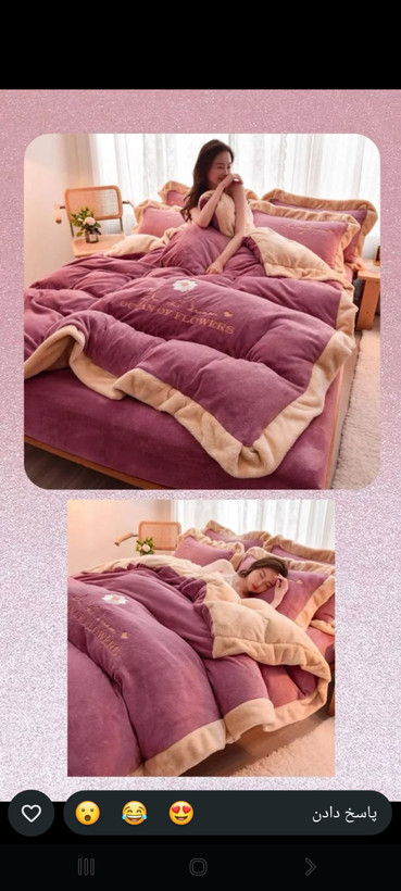 سرویس روتختی عروس تمام مخمل گلدار وارداتی نفره ۴ تکه